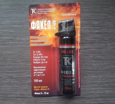 Газовый баллончик Факел - 2 100мл