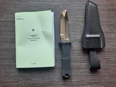 Нож Кампо водолазный "Кальмар" (ножны кожа)