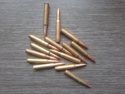 Учебный патрон (ММГ) 7,62х63 мм (30-06 Springfield)