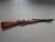 Списанный учебный карабин Мосина СО-44 (1944 г, ТОЗ) + штык, на одном номере из коллекции