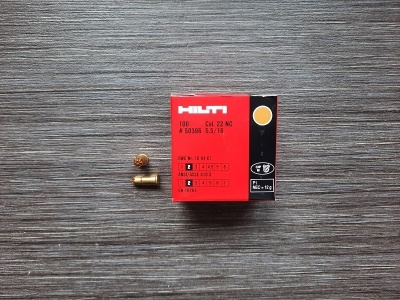 Патроны HILTI 5,6x16 для сигнальных пистолетов, 100 шт. (Коричневые)