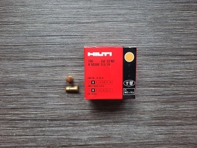Патроны HILTI 5,6x16 для сигнальных пистолетов, 100 шт. (Коричневые)
