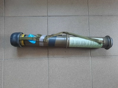 Тубус RPG75 M (стрелянный), Чехословакия