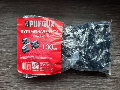 Лента пластиковая 7,62х54 на 100 патронов (PUFGUN, чёрный) разделенная