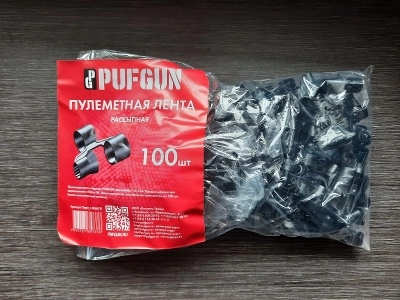 Лента пластиковая 7,62х54 на 100 патронов (PUFGUN, чёрный) разделенная
