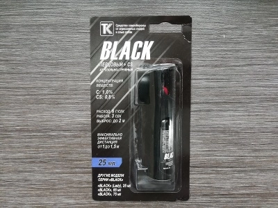 Баллончик Black в защитном футляре, 25 мл (аэрозольно-струйный)