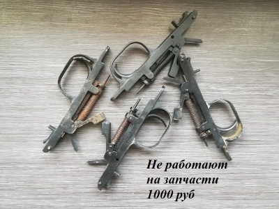 УСМ СКС ( Ударно-спусковой механизм карабин Симонова )