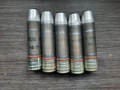 Макет выстрела ВОГ-17 (7П36) к АГС-17