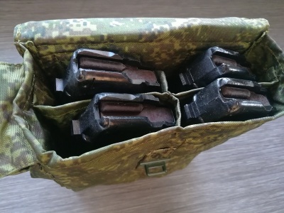 Подсумок АК на 4 магазина (цифра) Ратник