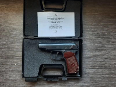 Охолощенный пистолет Макарова, ПМ-СО/24 (10х24) буква М - 1960 года (б/у)