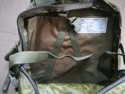 Ранец штурмовой малый, ратник