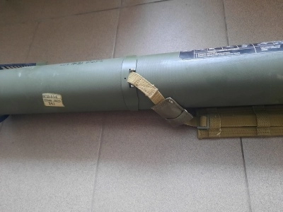 Тубус гранатомета РШГ-1 (стреляный)