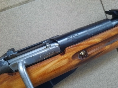 Макет (ММГ) списанная учебная винтовка Мосина (КО-91/30-УЧ, ВПО-912, 7,62 мм)