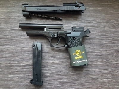 Охолощенный пистолет Beretta 92 СО (B92 СО) Курс-С (чёрный)