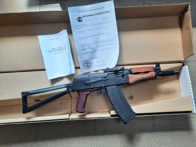 ММГ Макет учебный автомат Калашникова АКС-74У (АКСУ, Молот Армз) 5,45 мм 