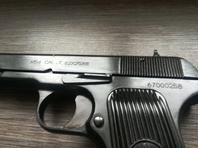 Охолощенный СХП пистолет Tokarev-СО Kurs (ТТ, Norinco M54) 7,62x25