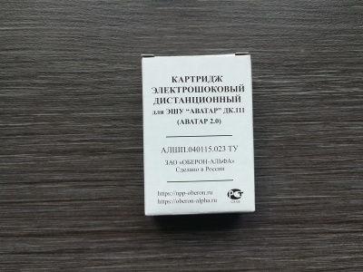 Картридж дистанционный (КД) для ЭШУ "АВАТАР" 2.0 ДК.111