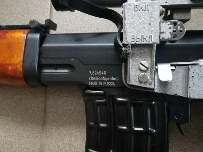 Охолощенная снайперская винтовка Драгунова (СВД)(Ижмаш,СХП, 7,62х54) в дереве + прицел (псо-1)