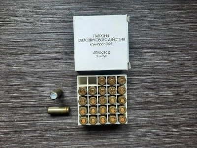 Патроны светозвукового действия 10х28 (Фортуна, 25шт)