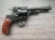 Охолощенный СХП револьвер Наган СО-95/9 (ТОЗ, 9 ИМ) 1920 год, клеймо Тульский оружейный завод