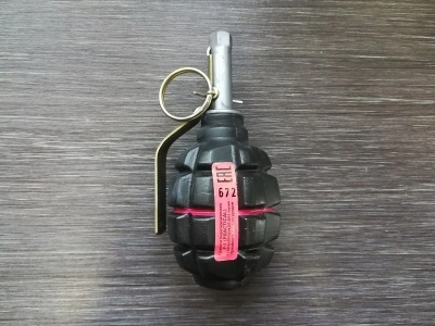 Граната учебно-имитационная Ф-1 (практикал, металлический порошок).