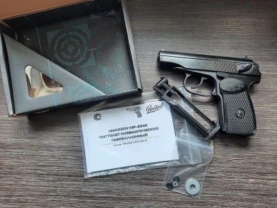 Пневматический пистолет МР-654 К-20 (ПМ, Baikal)