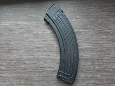 Магазин АК, РПК (металл ребро,рожок) , (7,62х39) 45 патронов
