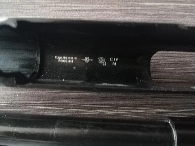 Охолощенный пистолет CLT 1911 СО (Курс-С, Кольт 1911) 10x24