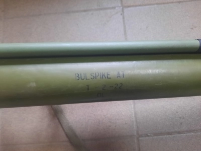 Тубус Bullspike AP и АТ (стреляный), Болгария