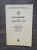 НСД пистолет-пулемет Судаева (ППС, обр. 1943 г.) оригинал СССР