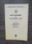 НСД пистолет-пулемет Судаева (ППС, обр. 1943 г.) оригинал СССР