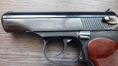 Охолощенный ПМ-СХ от МолотАрмз, прямая рамка 1954 год 