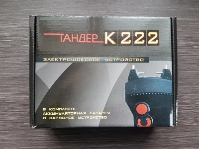 Электрошокер ТАНДЕР К.222 с АКБ (аккумулятор)