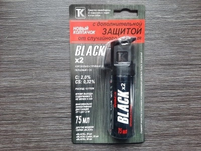 Газовый баллончик Black, 75 мл (аэрозольно-струйный)
