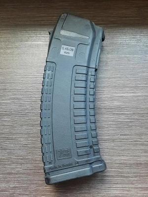 Магазин pufgun АК-74 (Россия) + макеты патронов (30 шт), 5,45х39 (учебный комплект)