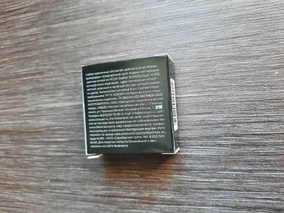 Набор из 9 минифейерверков для Бульдог KURS, Stalker KURS