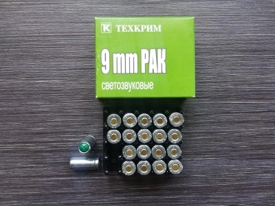 Патроны светозвукового действия 9мм РАК (Техкрим, 20 шт)