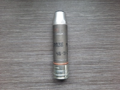 Макет выстрела ВОГ-17 (7П36) к АГС-17