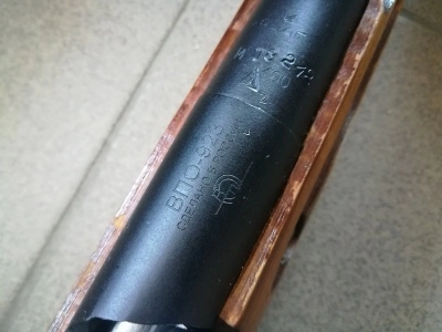 Охолощенный СХП карабин Мосина (1944 г, ВПО-923) + ремень (7,62x54) из коллекции