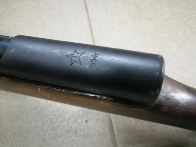 Охолощенный карабин Симонова СКС (ВПО-927) 7,62x39, на одном номере + комплект на фото