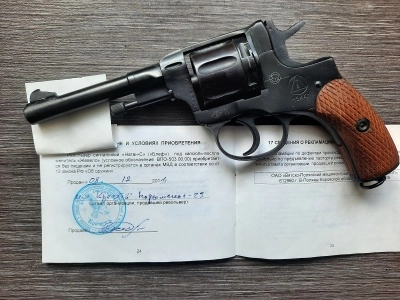 Сигнальный Наган 1944 год (Наган-С, БЛЕФ), под капсюль 5,6 мм, Б/У