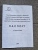 Сигнальный автомат "КСЮХА" с лазером (КСОИ, АКСУ, ИОЗ) одиночный, 5,6х16 (жёлтые) Сигнальный автомат "КСЮХА" с лазером (КСОИ, АКСУ, ИОЗ) одиночный, 5,6х16 (жёлтые)