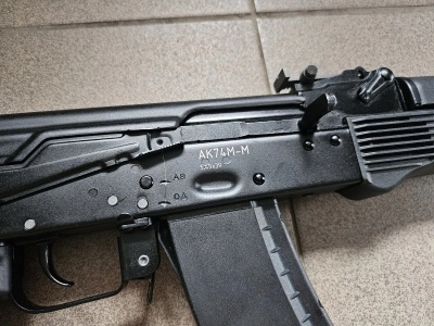 Макет учебный автомат Калашникова АК74М-М (ММГ, складной приклад), ИЖ-184 ПС (Б/У)
