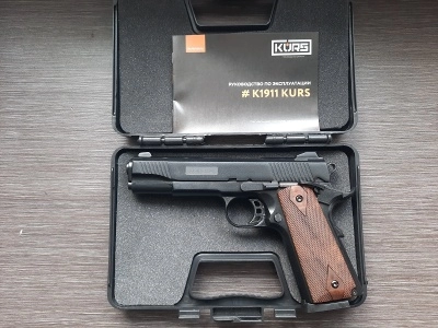Сигнальный пистолет К 1911 KURS (Кольт) под патрон 10 ТК, черный