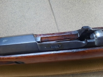 Макет (ММГ) списанная учебная винтовка Мосина + ремень (КО-91/30-УЧ, Молот Армз) 1920 год