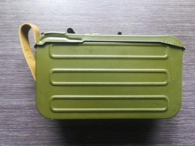 Короб с пулеметной лентой "ПКМ" 7,62x54 (100 звеньев), алюминий (оригинал)