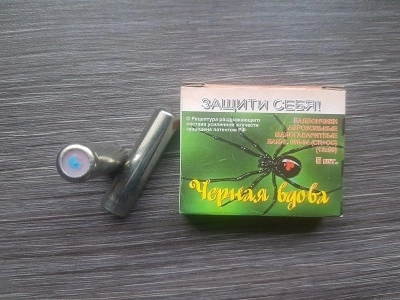 Баллончик аэрозольный малогабаритный "Черная Вдова" БАМ 13х50