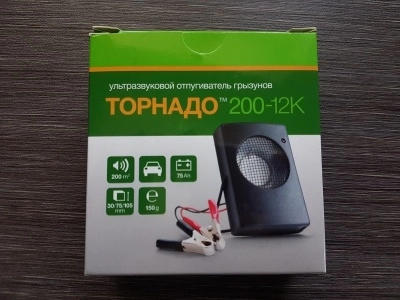Ультразвуковой отпугиватель "Торнадо 200-12К авто"