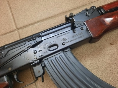 Охолощенный автомат Калашникова АКМ (ВПО-925, 7,62х39) + ремень, б/у, хорошее состояние