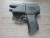 Удлинитель рукоятки ПУ-4